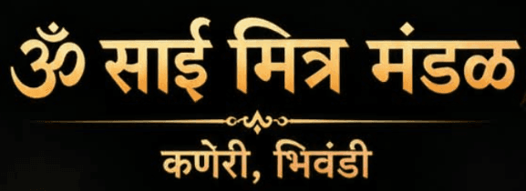 Mandal Name